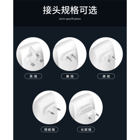 新款智能跨境超声波驱蚊器驱鼠器静音家用卧室驱蟑螂器电子驱虫器