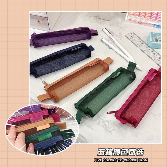 跨境专供韩具笔袋复古时尚简约尼龙立体三角网纱收纳袋迷你文具袋