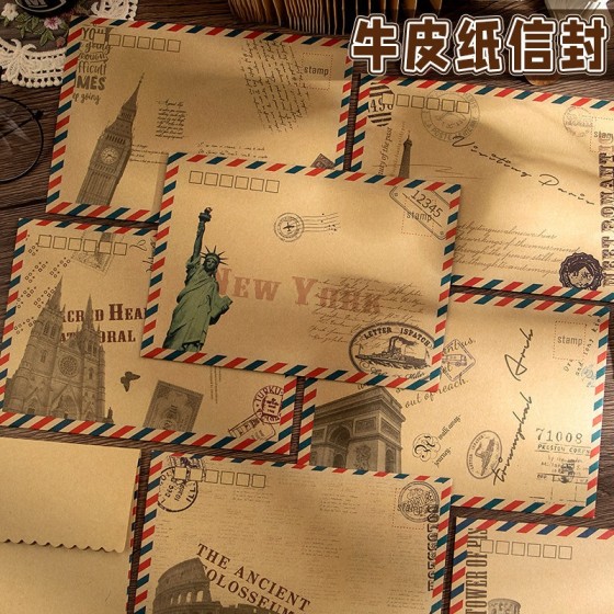 复古英文牛皮纸航空信封欧西式古风信丰包装纸袋明信片封套现金袋