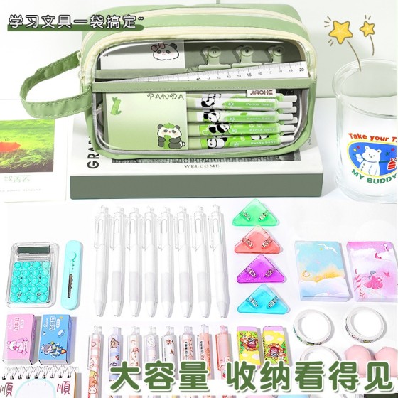 透明多层笔袋大容量学生文具盒简约多功能收纳整理神器初中生文具