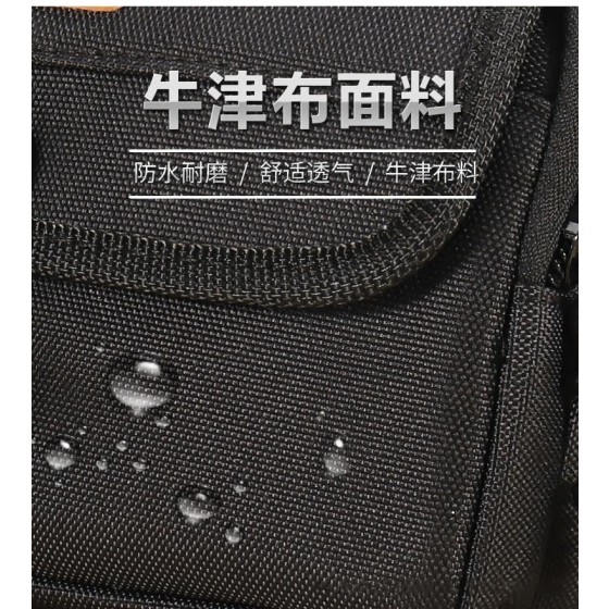 新款战术风按扣手机腰包多功能户外工装穿皮带耐磨斜跨小背包批发