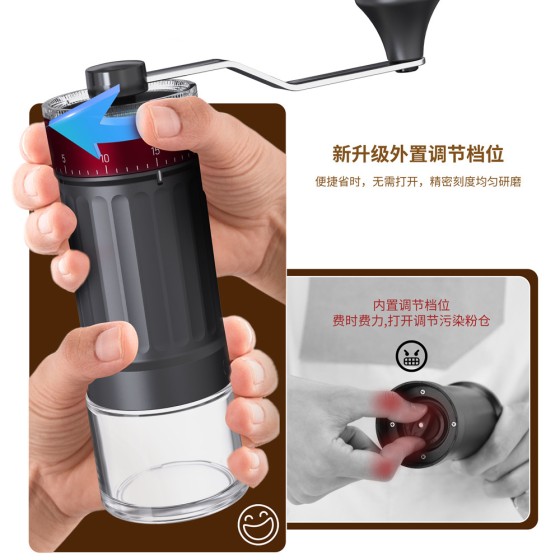 跨境陶瓷磨豆机咖啡豆研磨器手摇咖啡机手动磨咖啡外调新款便携