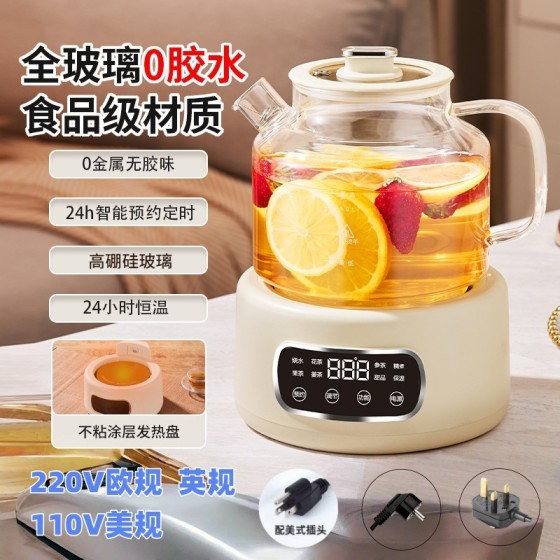 110V美规养生壶家用1.2升多功能全玻璃煮茶器烧水壶办公室花茶壶