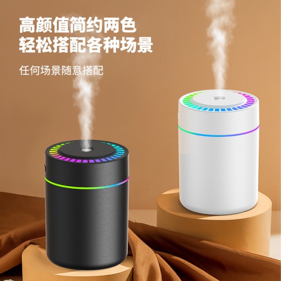 爆款炫彩灯usb迷你加湿器家用卧室桌面便携式 车载小型空气加湿器