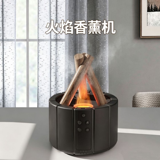 跨境新款火焰香薰加湿器卧室用小型客厅桌面家用篝火香薰加湿器 （含认证）