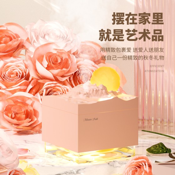 创意新品月球陨落桌面迷你小型加湿器家用静音喷雾七彩氛围灯