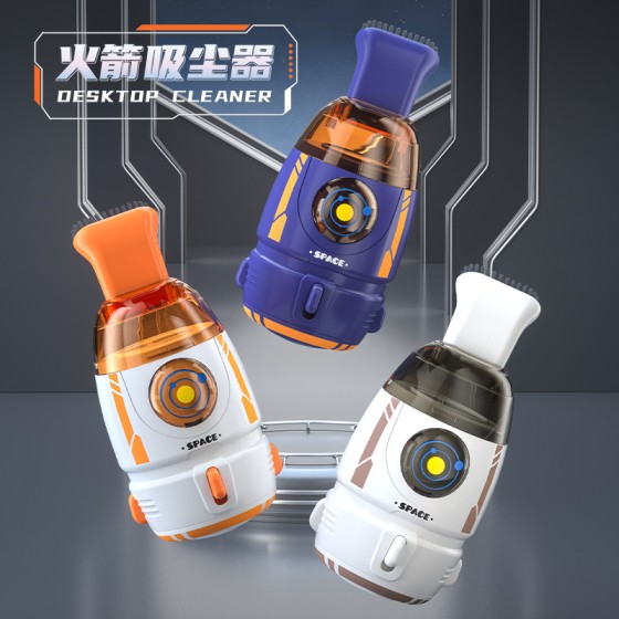 跨境桌面清洁吸尘器吸橡皮擦清洁机书桌铅笔屑强力吸灰儿童学生 （含认证）