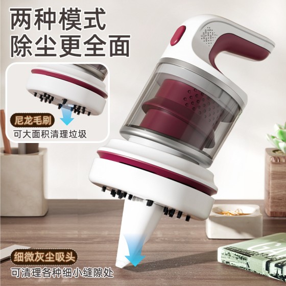 爆款迷你桌面多功能吸尘器USB充电办公学习家用便携清洁礼品