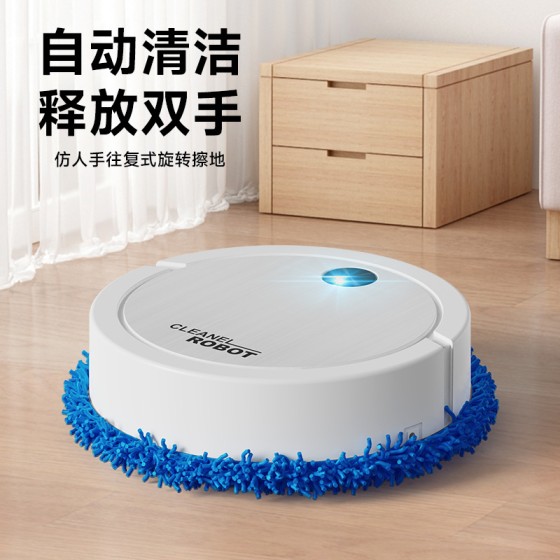 跨境专卖2025年新一代智能拖地机器人全自动多方位懒人清洁器