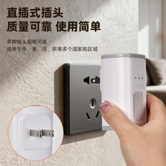 卧室空气净化器除过敏原宠物毛发三合一过滤除烟尘异味驱蚊器家用