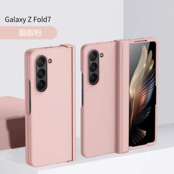 适用三星Z Fold8 ultra折叠手机壳肤感中轴铰链全包fold7防摔保护