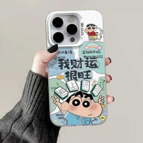 小新财运旺适用苹果16promax创意iPhone13/12 手机壳15plus防摔11