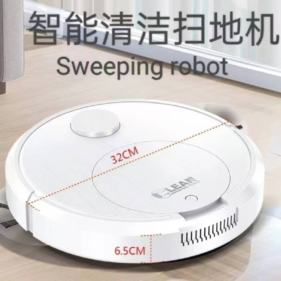 跨境扫地机器人智能家用吸尘器USB充电大尺寸全自动吸扫拖一体机