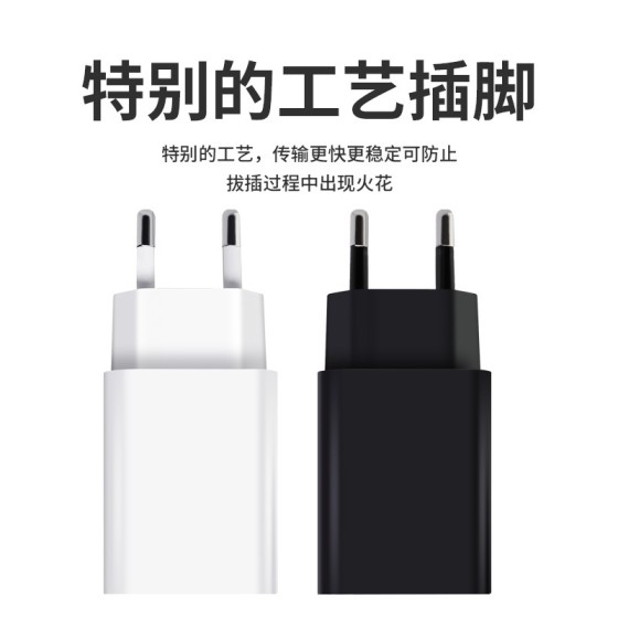 5V2A欧规充电器手机充电头适配器欧洲韩规插头usb批发快充