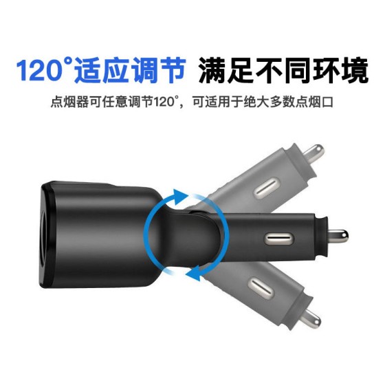 车载充电器一拖三一拖二点烟器转换插头usb手机多功能汽车冲车充