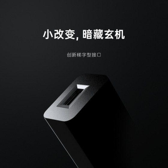 5V2A日规PSE认证高品质USB充电器5v1a便携式双口Type-C手机充电头