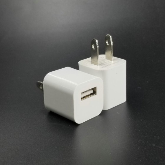 小绿点充电器快充适用安卓手机充电适配器5V1A单USB充电头充电器