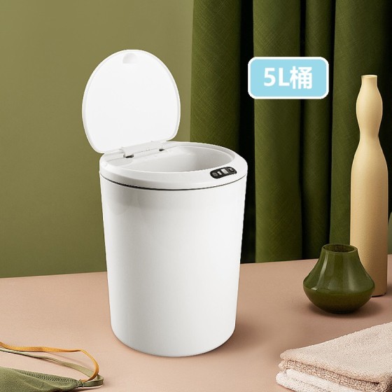 智能感应电动桌面式垃圾桶收纳桶盒车载式办公室湿纸币盒零食盒