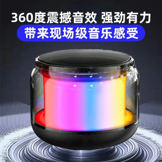 【可代发】s100小钢炮蓝牙音响无线小型桌面高音质迷你s300音箱