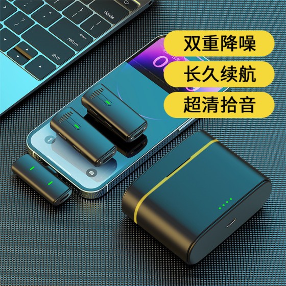 跨境爆款K10无线领夹麦克风智能降噪高清收音小话筒直播录制视频