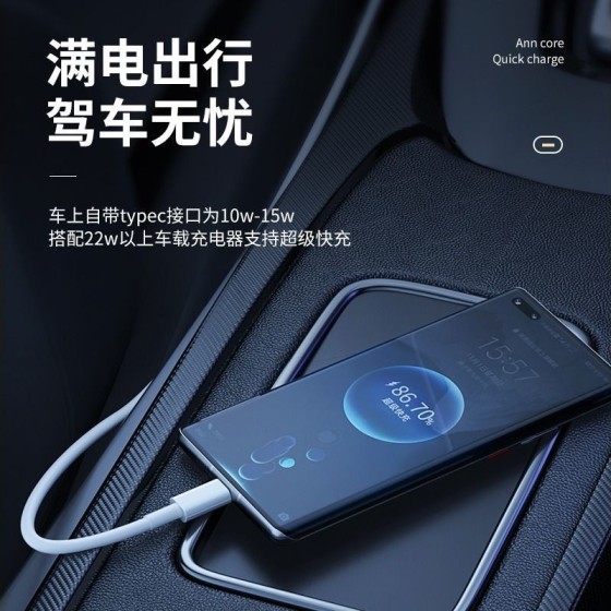 双typec数据线双头pd100w快充适用华为小米苹果15笔记本电脑ipad