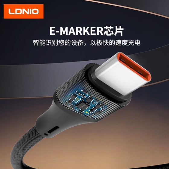 适用苹果16promax华为编织数据线2m文件传输100W快充数据线工厂