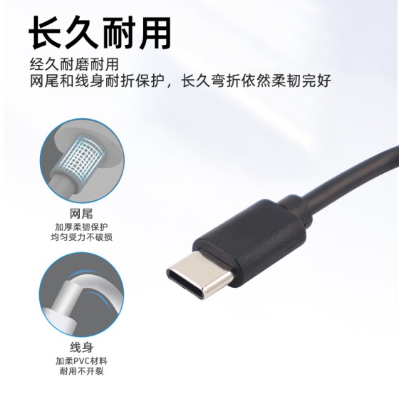 工厂typec充电线2Ausb纯铜配机线适用苹果华为手机数据线快充1米