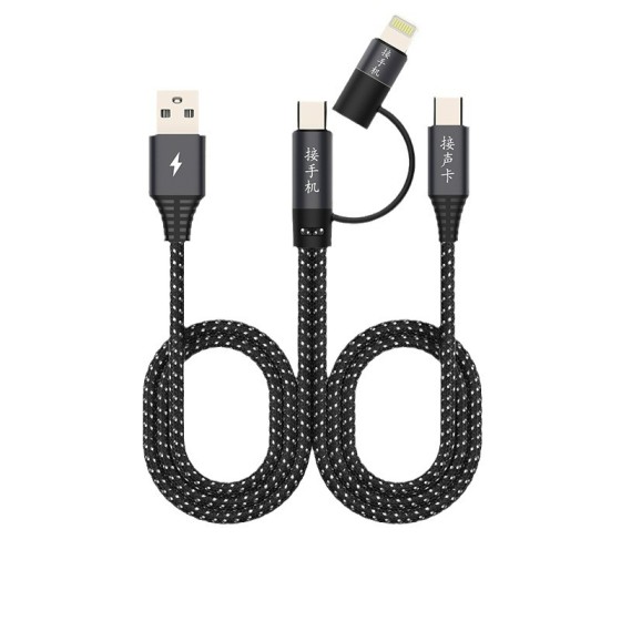 otg声卡直播线适用苹果type-c转接头安卓直播音频typec手机录音