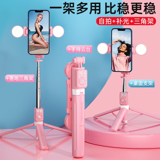 跨境B12抖音遥控器自拍杆双灯一体式三脚架桌面落地手机架可伸缩