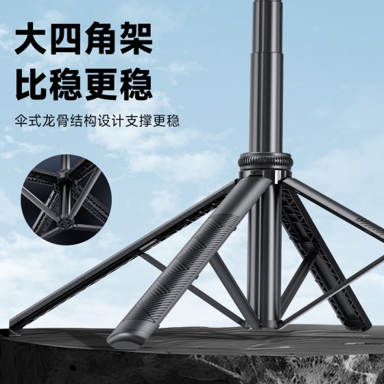 云台跟拍神器C17自拍杆人脸追踪防抖可伸缩手机支架直播拍照神器