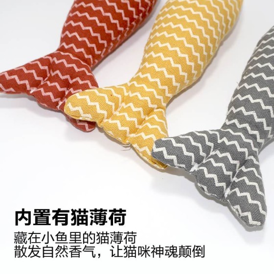 宠物玩具麻布鱼薄荷鱼磨牙洁齿耐咬玩具宠物抱枕自嗨逗猫麻布鱼