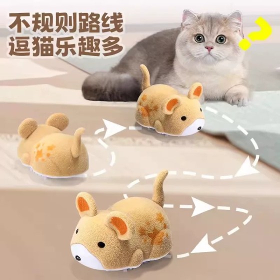 猫咪玩具仿真电动小仓鼠宠物玩具猫猫自嗨解闷神器逗猫消耗体力