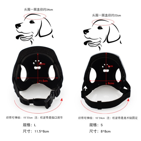 宠物安全帽头盔猫狗头饰宠物机车帽头饰宠物玩具帽子头盔-C款