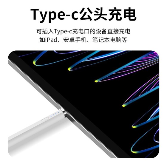 适用apple pencil笔一代倾斜绘画苹果笔触控手写笔通用电容笔批发
