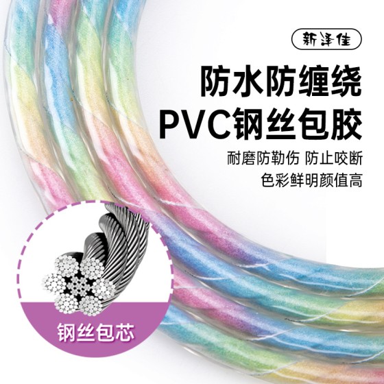 狗狗牵引绳P绳宠物反光狗P链狗链子中大型犬通用防爆冲遛狗绳现货