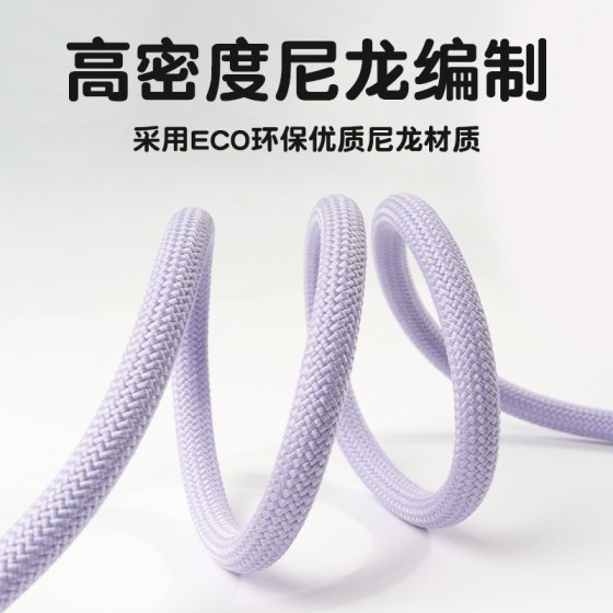 多巴胺跨境狗绳宠物用品牵引绳彩色尼龙圆绳户外遛狗绳子狗狗牵引