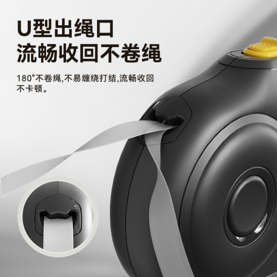 狗狗牵引绳遛狗牵引绳自动收缩器小型大型犬防爆冲狗绳宠物用品