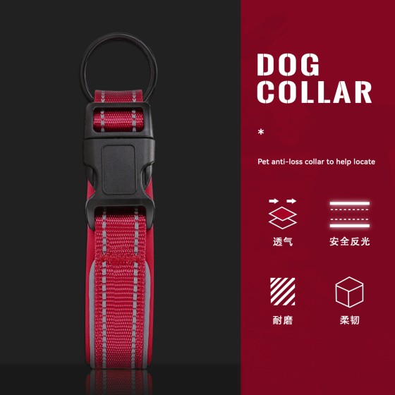 2025新款狗狗反光项圈宠物牵引绳中大型犬训练脖套颈圈脖圈胸背带