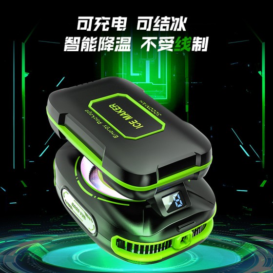 新款手机散热器JS85半导体结冰磁吸数显充电式静音降温制冷散热器