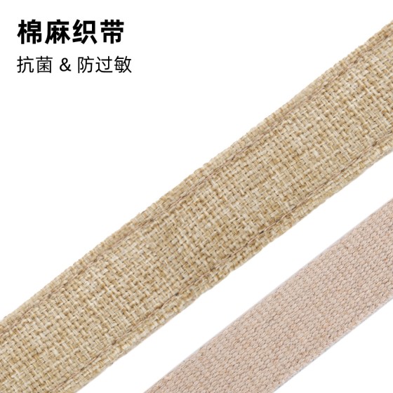 跨境宠物棉麻项链狗狗纯色插扣项圈可调节环保亚麻狗圈围脖代发