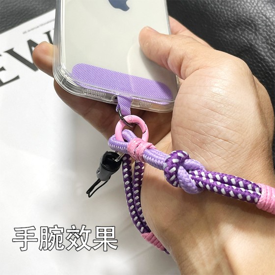 手机挂绳手腕绳女款通用水杯绳u盘挂件防丢包包挂饰手绳挂链编织
