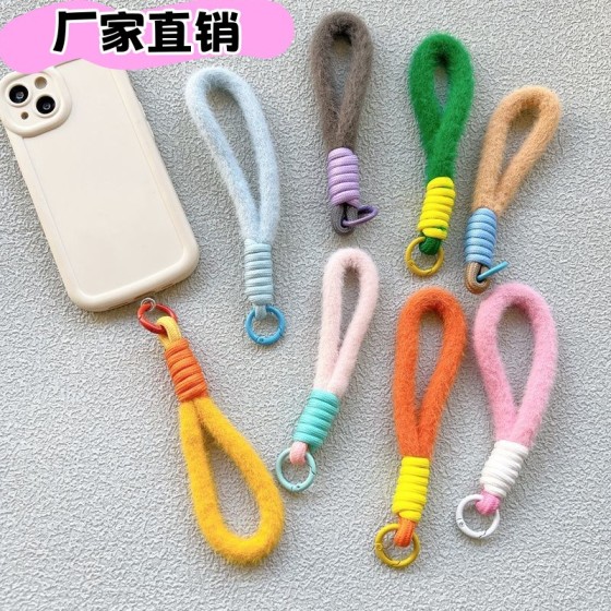 新款彩色毛绒手机挂绳短款手腕绳拼色钥匙扣防丢绳时尚手机链挂饰