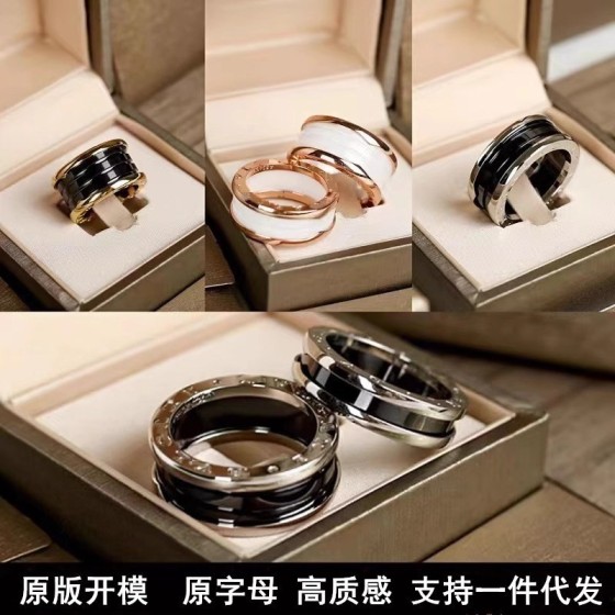 精工珠宝版宝家小红人慈善款黑白陶瓷戒指弹簧指环男女情侣对戒