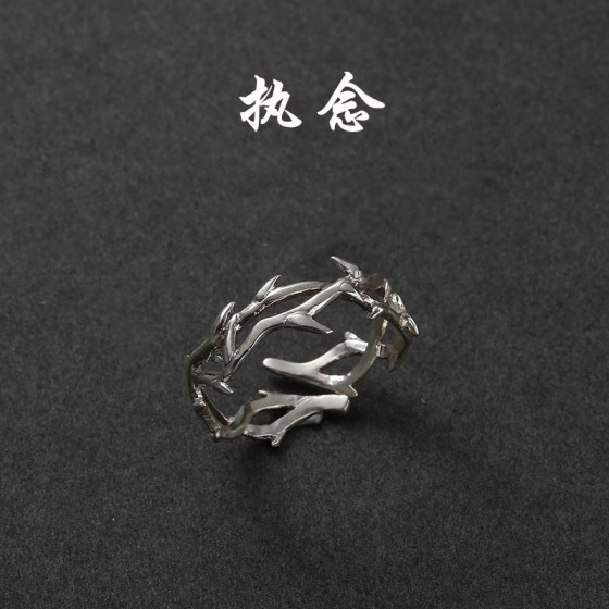 复古执念戒指男款潮流个性开口指环时尚嘻哈风单身男士荆棘戒指