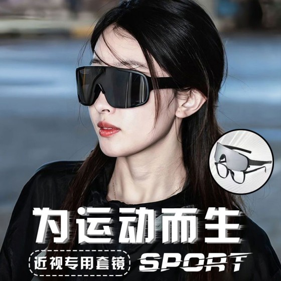 骑行眼镜近视套镜男运动墨镜山地车自行车公路车防风沙护目太阳镜