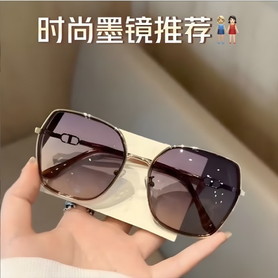 墨镜女2025新款高级感潮流韩版防晒防紫外线开车太阳镜大脸显瘦