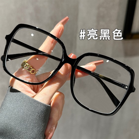 新款素颜神器黑色超大框眼镜女适合大脸眼睛框架超轻大框