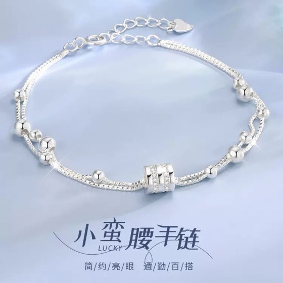 小蛮腰圆珠手链女生款轻奢小众高级感精致手饰通勤百搭礼物送闺蜜