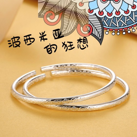 波西米亚手镯女细款圆形开口镯子女生夏季时尚简约实心手环饰品
