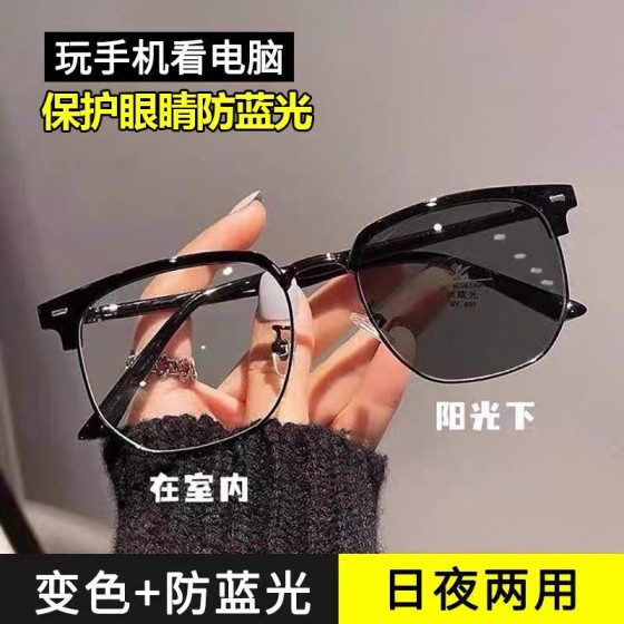 时尚百搭纯欲氛围感半框镜女复古斯文眉线眼镜男